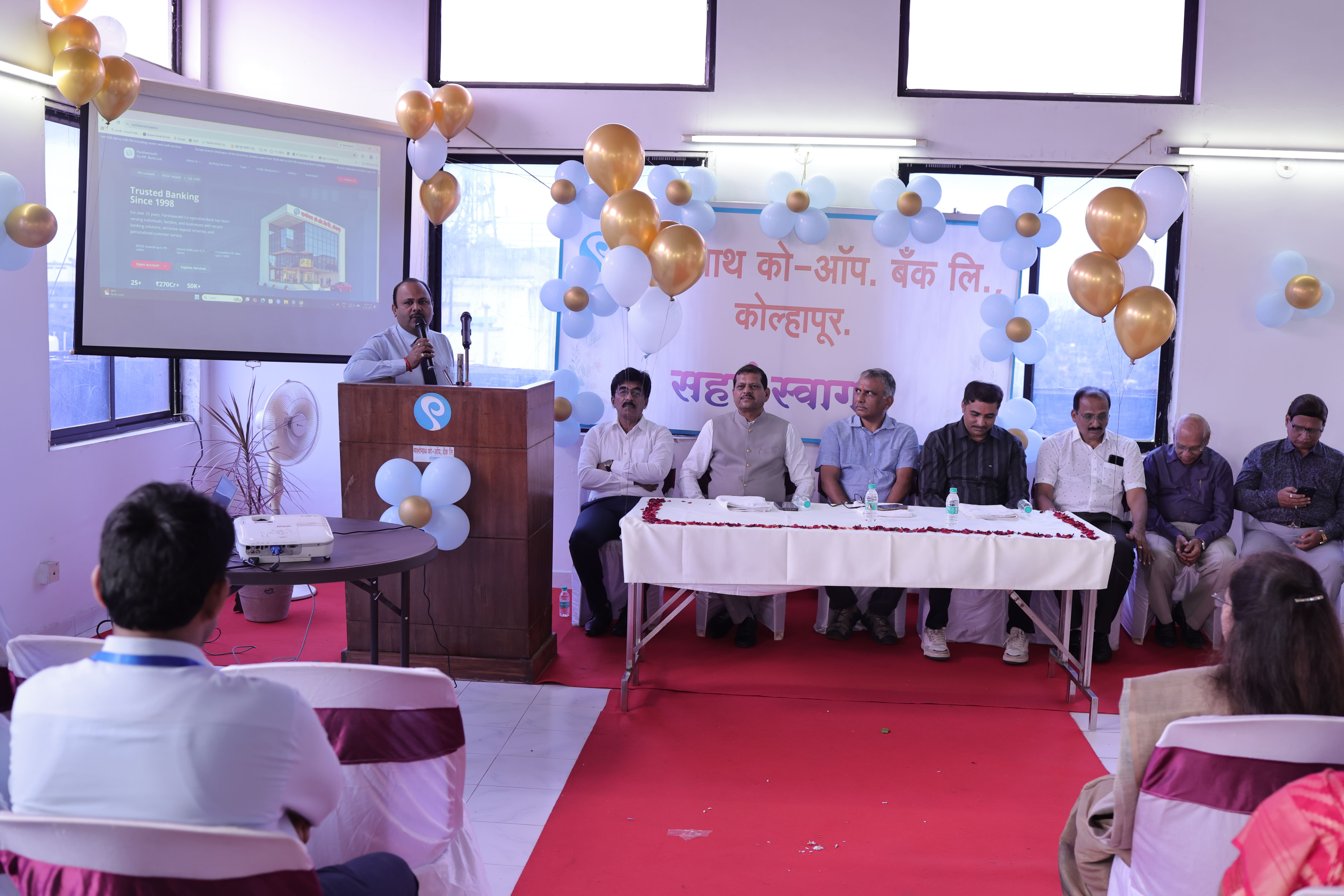 Website Launching